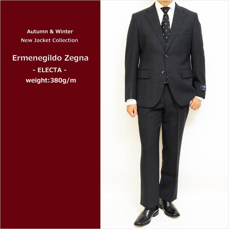 ZEGNA（ゼニア） スーツ メンズ 新品 秋冬 エルメネジルドゼニア