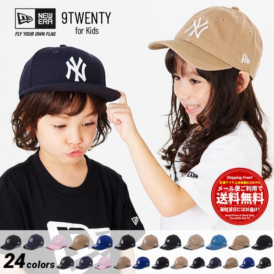 NEW ERA（ニューエラ） キャップ 帽子 子ども用 子供用 キッズ