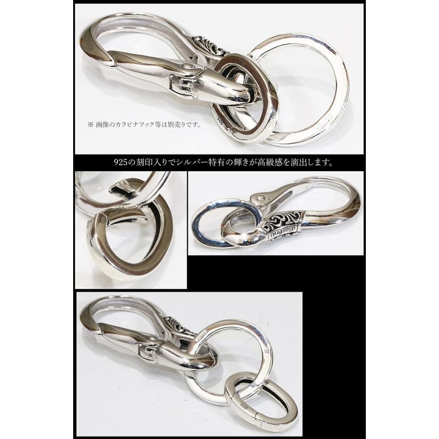 キーリング キーホルダー 接続 丸形 オーバル型 シルバー925 線径3,3mm