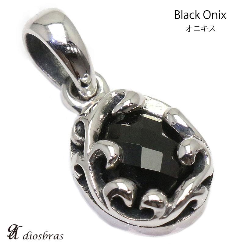 オーバル ペンダント トップ ブリリアンカット ブラックスピネル