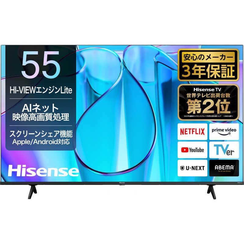 ハイセンス テレビ 55インチ 液晶テレビ 55型 55V型 4Kチューナー内蔵
