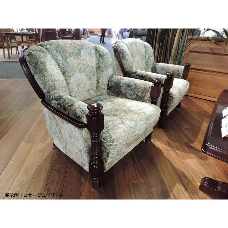 カリモク家具（KARIMOKU FURNITURE） カリモク UK2600 1Pソファ 金華山