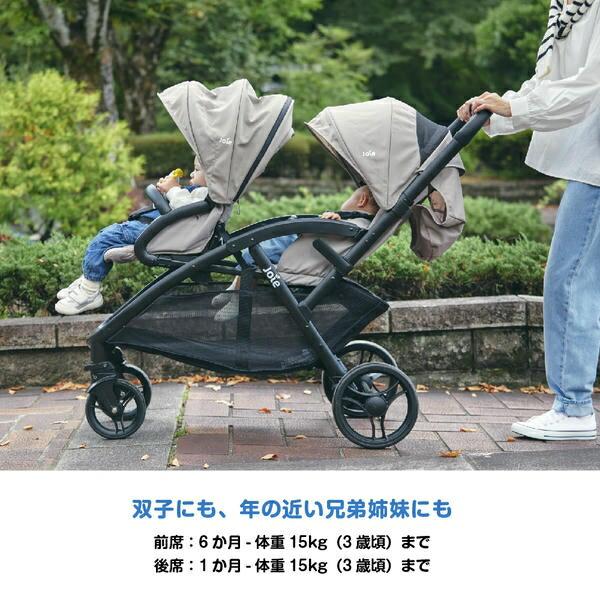Joie（ジョイー） ベビーカー Evaliteduo(エヴァライトデュオ) レイン