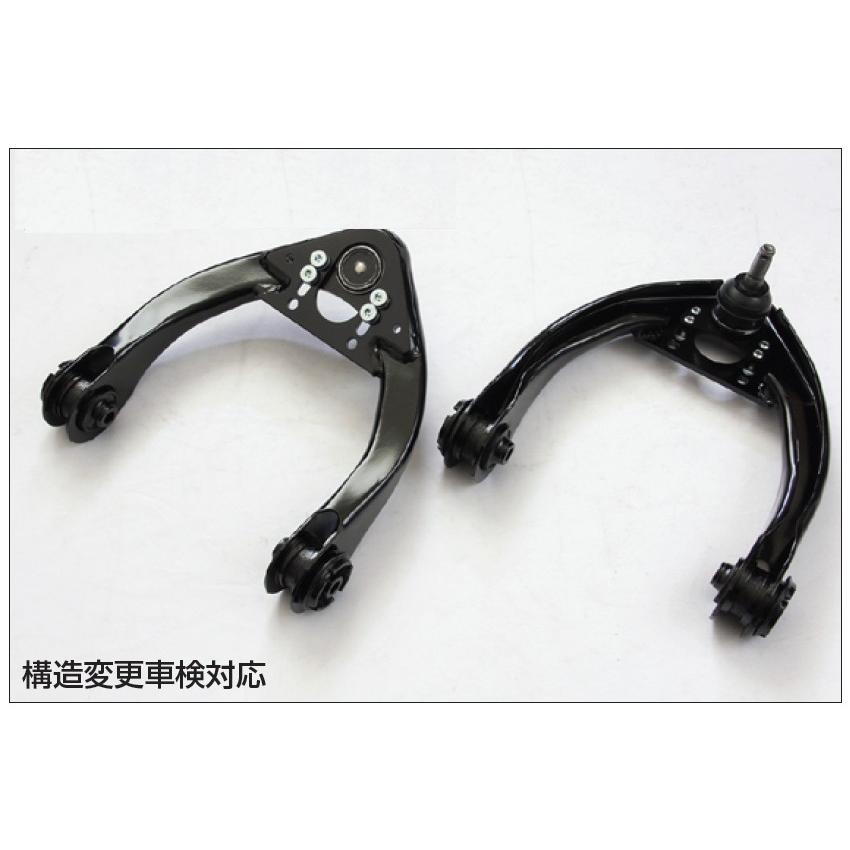 BEST STYLE/ベストスタイル アジャスタブル ハイキャンバーアーム