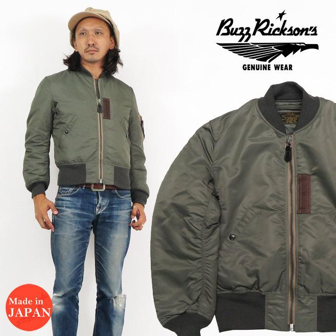 BUZZ RICKSON'S バズリクソンズ Buzz Rickson's フライトジャケット MA