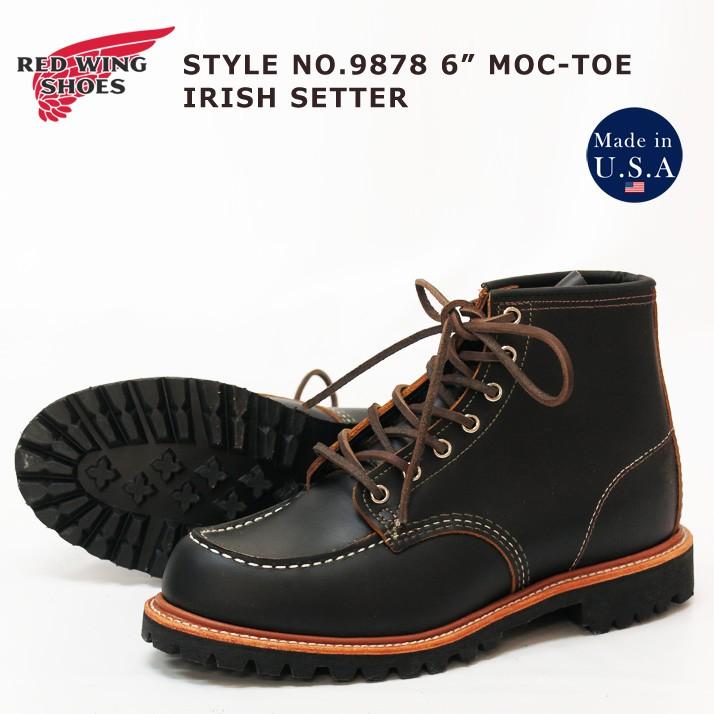 RED WING SHOES（レッドウィング） REDWING 6インチ モックトゥ レザー
