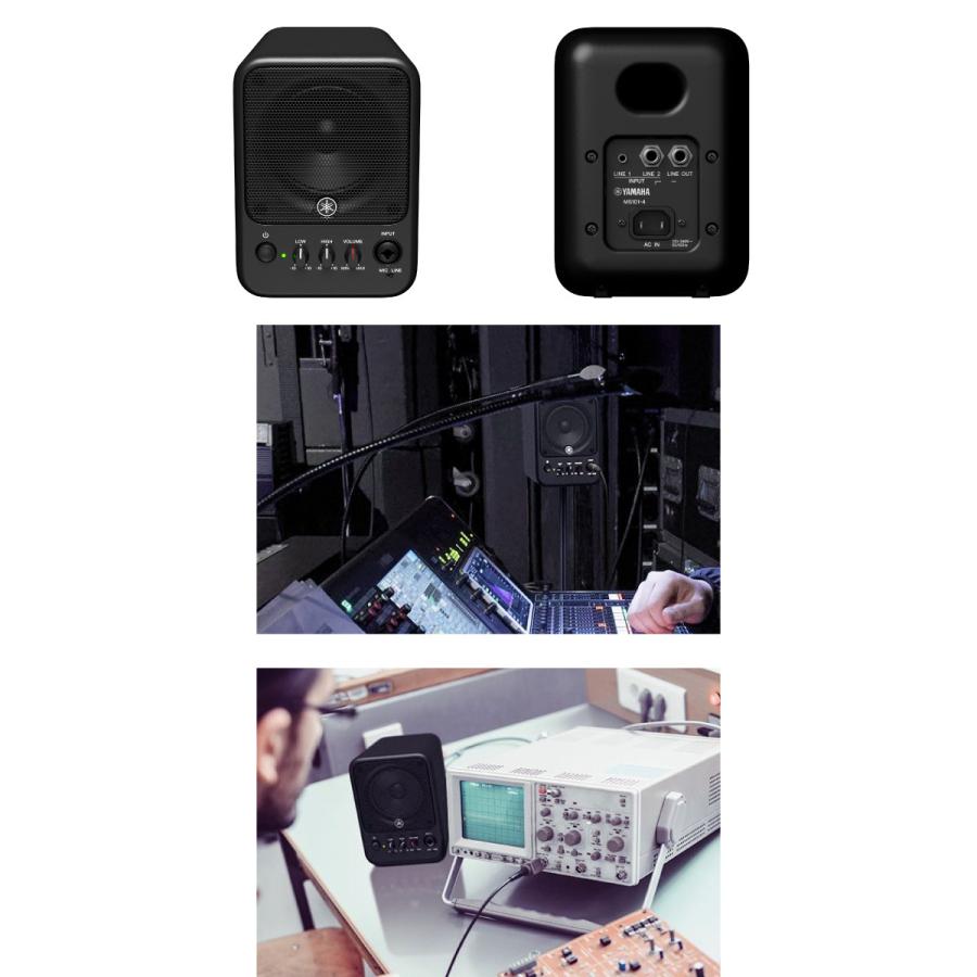 YAMAHA（ヤマハ） MS101-4 パワードモニタースピーカー 30W ブラック