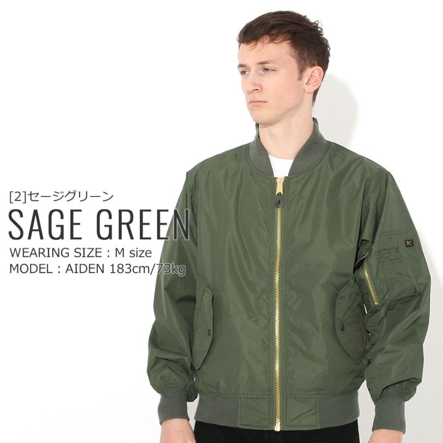 ROTHCO（ロスコ） MA-1 ジャケット メンズ 薄手 大きいサイズ フライト