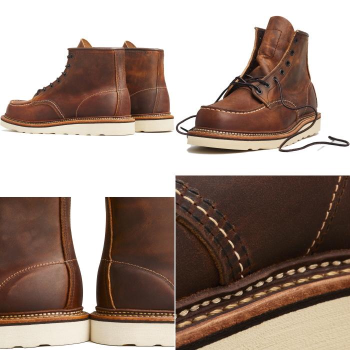 CLASSIC WORK（RED WING SHOES） レッドウィング アイリッシュセッター
