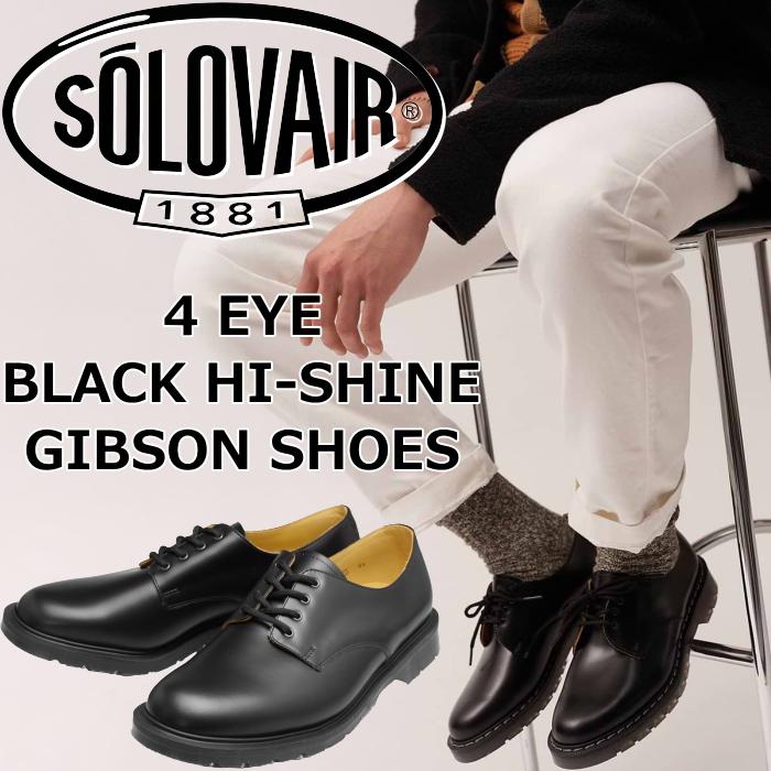 ソロヴェアー ギブソンシューズ SOLOVAIR GIBSON SHOES 4 EYE BLACK HI
