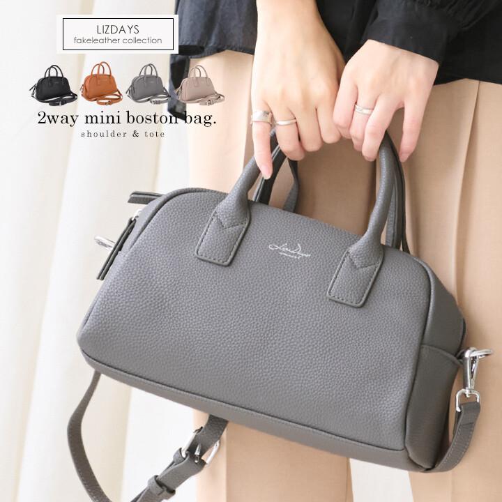 ハンドバッグ ショルダーバッグ 2way レディース 軽量 軽い 丈夫