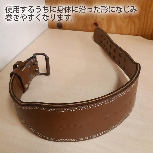 プロレザーベルト GOLD'S GYM_G ゴードジムギア 筋トレ トレーニング