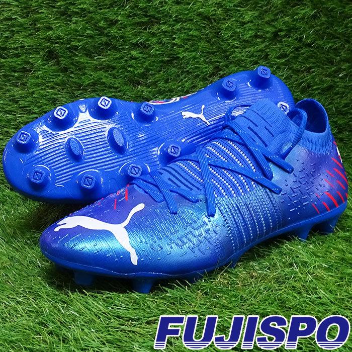 プーマ フューチャー Z 1.2 HG/AG puma サッカー フットサル シューズ