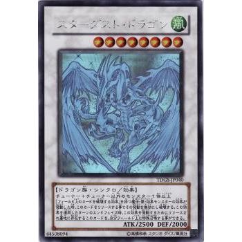 コナミデジタルエンタテインメント 遊戯王 第6期 1弾 TDGS-JP040