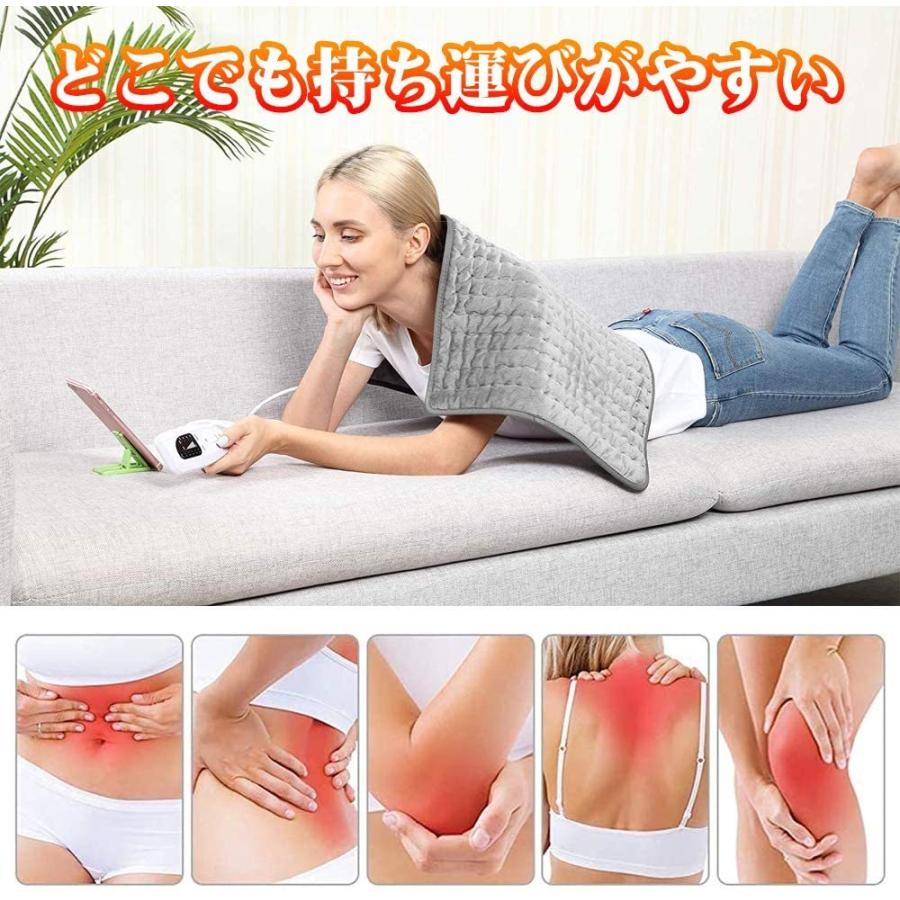 ホットマット ホットカーペット 洗える 足元用 74×38cm 6段階温度調節