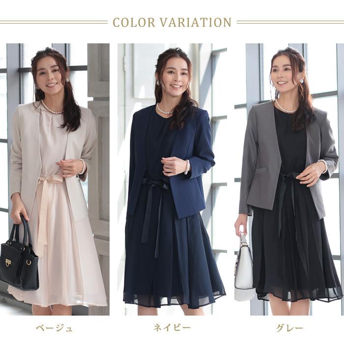 KOEISTORE（コウエイストア） パーティードレス レディース 秋 冬 秋冬