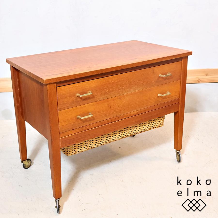 北欧デンマーク チーク材 ソーイングワゴン キャビネット キャスター付