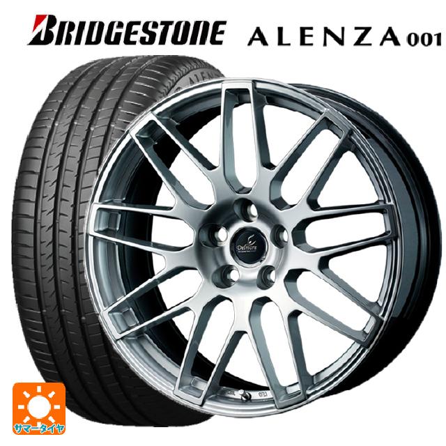 ALENZA トヨタ クラウンスポーツ(36系)用 235/60R18 103W ブリヂストン