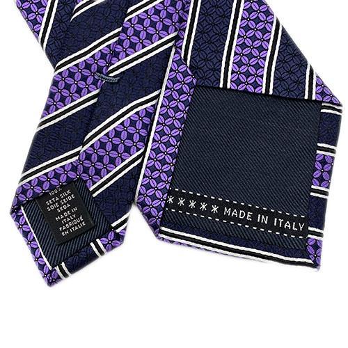 ZEGNA（ゼニア） ブランド ネクタイ エルメネジルド・ゼニア シルク