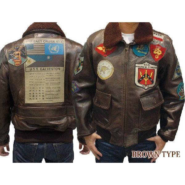 AVIREX（アヴィレックス） ジャケット 革ジャン レザージャケット