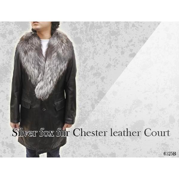 レザーコート メンズ ハーフコート 革コート 皮コート チェスター