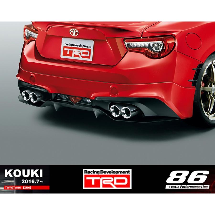 TRD 【 TOYOTA 86 (ハチロク) ZN6 / FA20 後期型用 】 ハイレスポンス