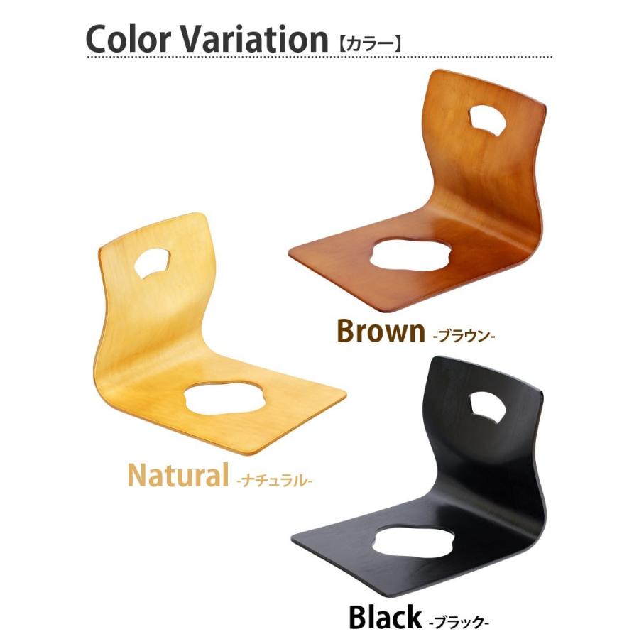 旅館 和座椅子 4脚セット 高級感 木製和座椅子 和風 座椅子 座いす 畳