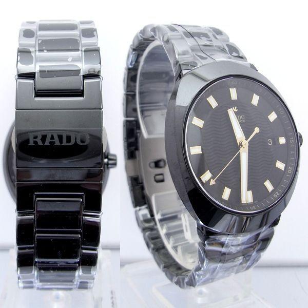 RADO（ラドー） 【限定1点】 ダイヤスター D-STAR 自動巻き R15609162