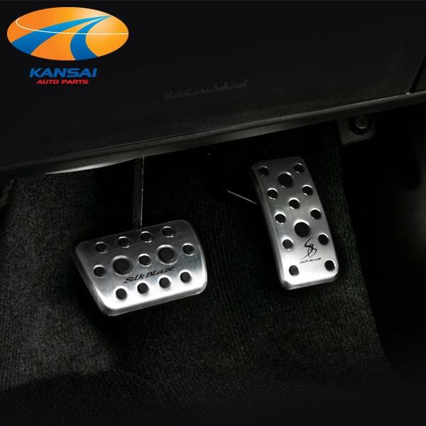 SilkBlaze アルミスポーツペダル 20系 30系アルファード ヴェル