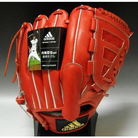 adidas（アディダス） 硬式グラブ 内海哲也モデル プロフェッショナル