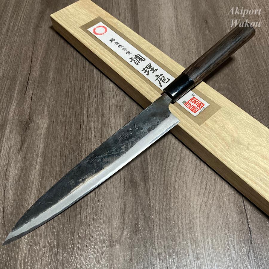 深水刃物 刺身包丁 柳刃 210mm 21cm 黒打仕上げ 白紙一号 白一鋼 両刃