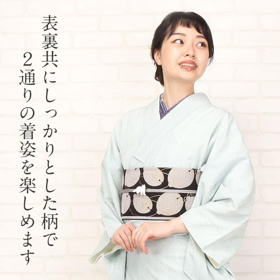 Kisste（キステ） 半幅帯 正絹 リバーシブル 黒 金 銀 金猫 鈴 西陣織