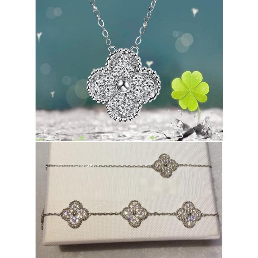 ネックレス ブレスレット 四葉クローバー フラワー お花 パヴェ