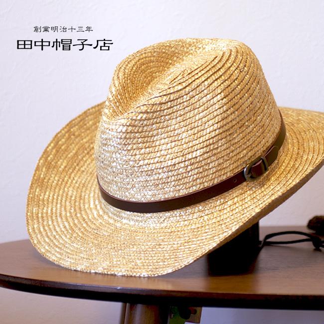 田中帽子 男性用 麦わら テンガロンハット Bruno ブルーノ UK-H024
