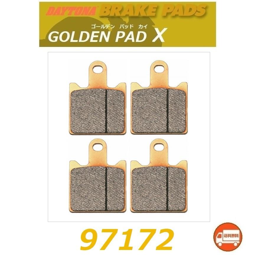 DAYTONA（デイトナ） 送料無料 カワサキ ZX-14R ABS ( 2013年〜2018年