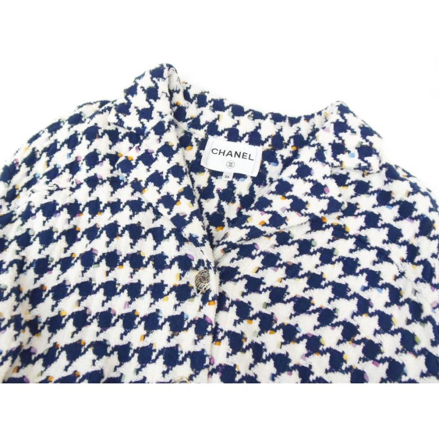 CHANEL（シャネル） 千鳥格子柄 ロングコート ツイード ココマーク