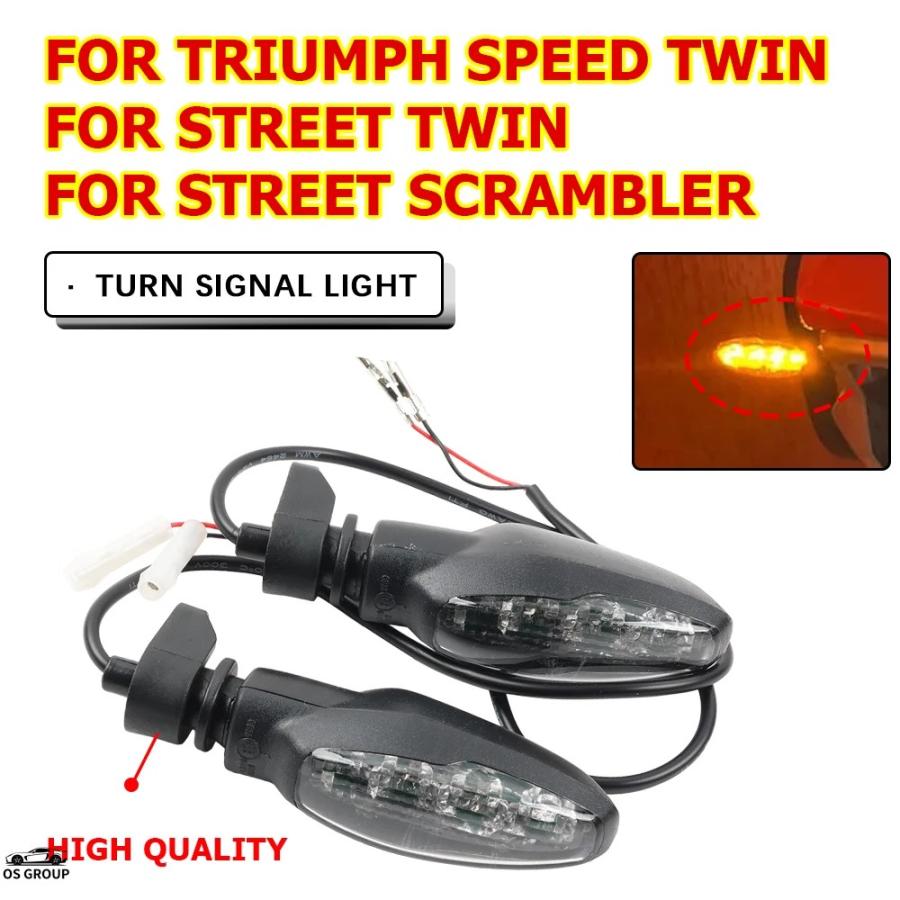 並行輸入品】 トライアンフ Speed Twin 1200 ストリート スクラン