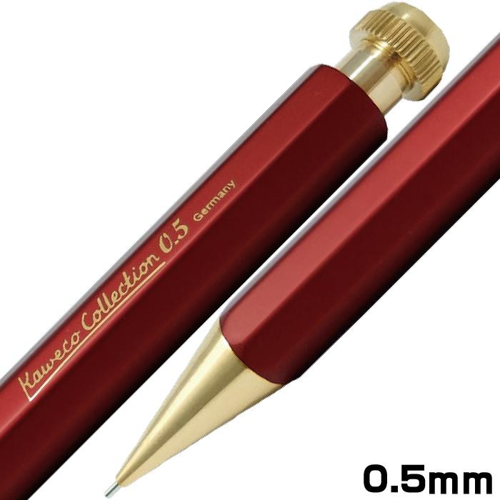 Kaweco（カヴェコ） スペシャル スペシャルレッド ペンシル 限定 0.5