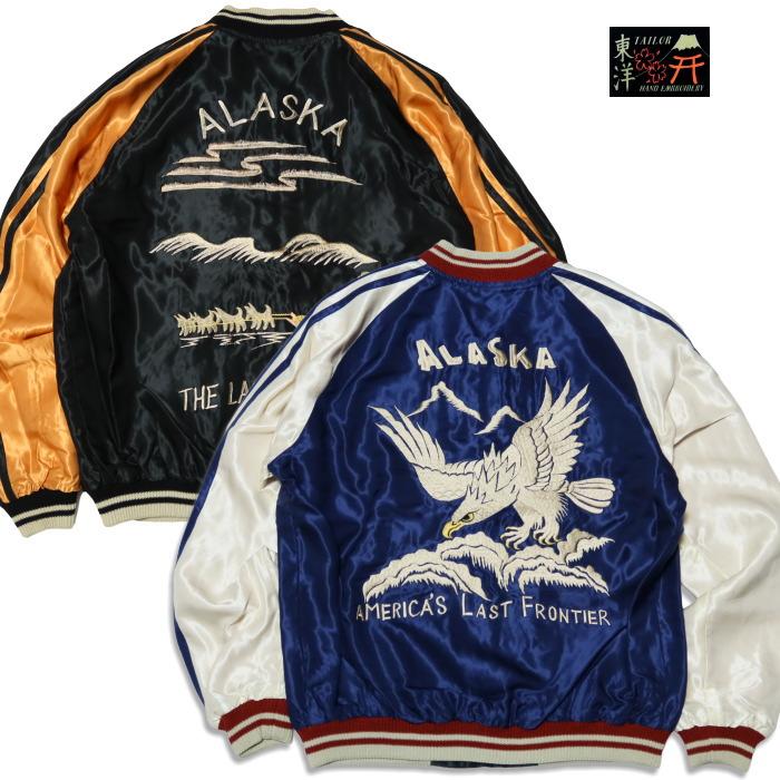 TAILOR TOYO テーラー東洋 スカジャン ALASKAN EAGLE×DOG SLED