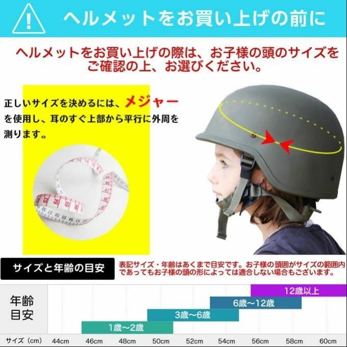 ROSSIGNOL（ロシニョール） スキー スノーボードヘルメット ジュニア