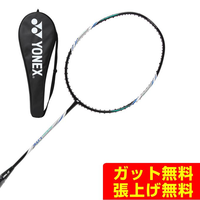 YONEX（ヨネックス） バドミントンラケット アークセイバーライト ARC