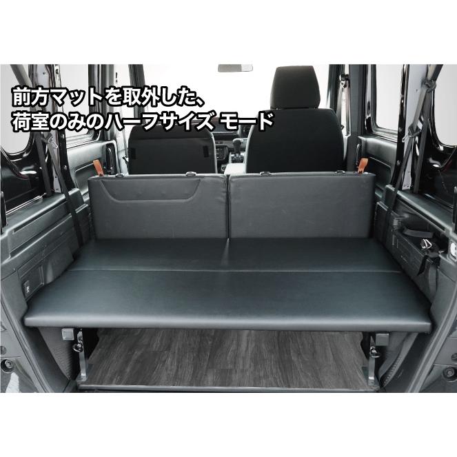 ホンダ（HONDA） N-VAN JJ1/JJ2専用 フルサイズベッドキット+カーゴ