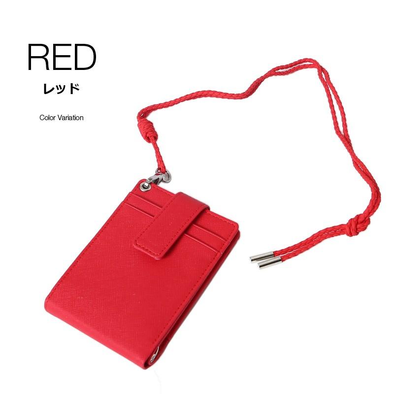 improves（インプローブス） 最新作 ネックレスカードケース パス