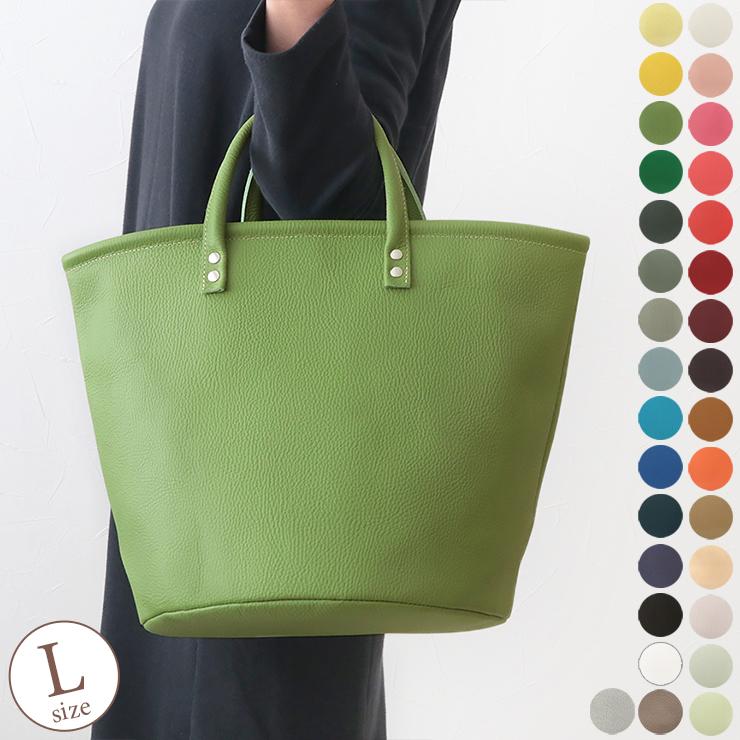 CREAM COMPANY（クリームカンパニー） トートバッグ 本革 クリーム