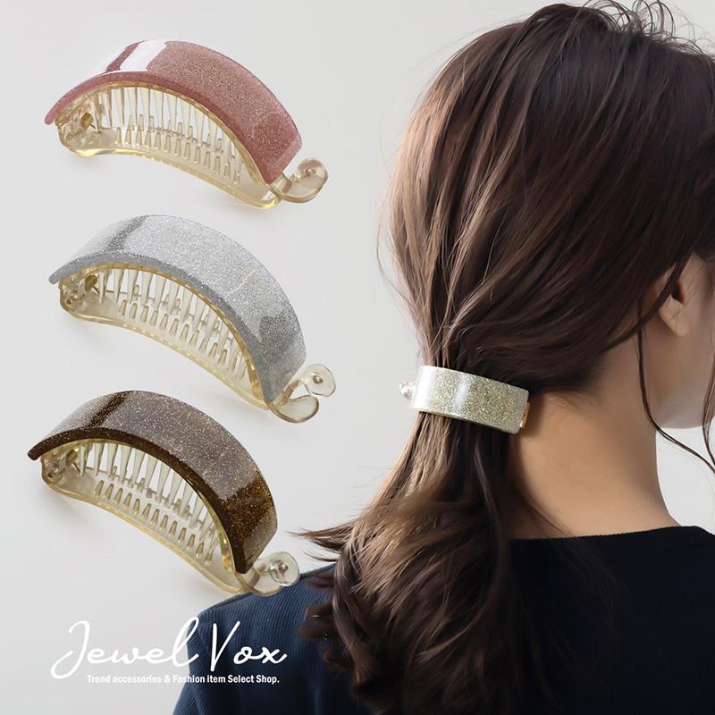 Jewel VOX ヘアクリップ クリップ ヘアアクセサリー 大人 30代 40代 50