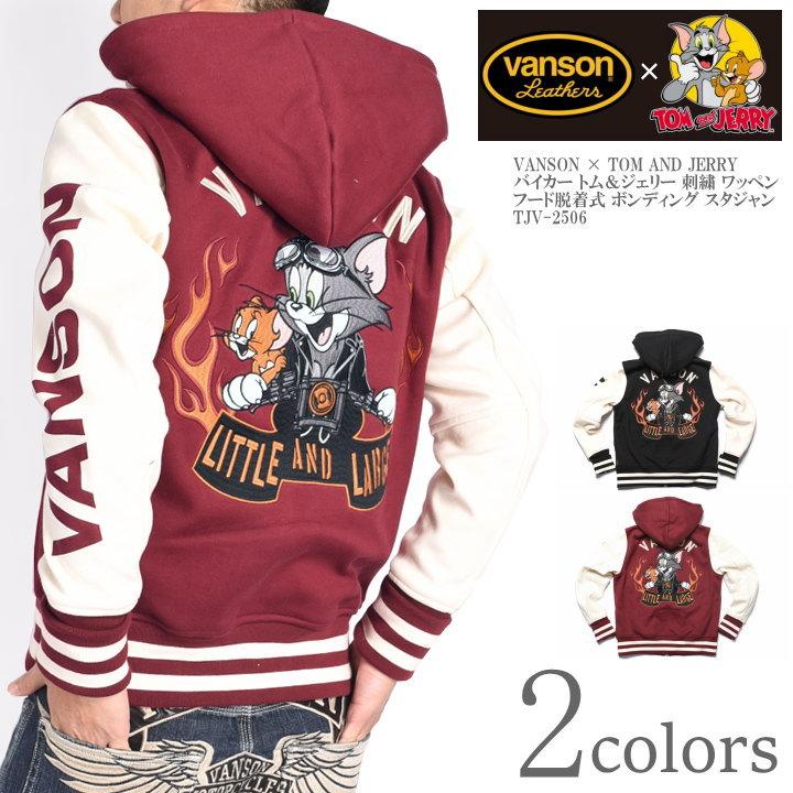 VANSON（バンソン） × トムとジェリー コラボ スタジャン バイカー