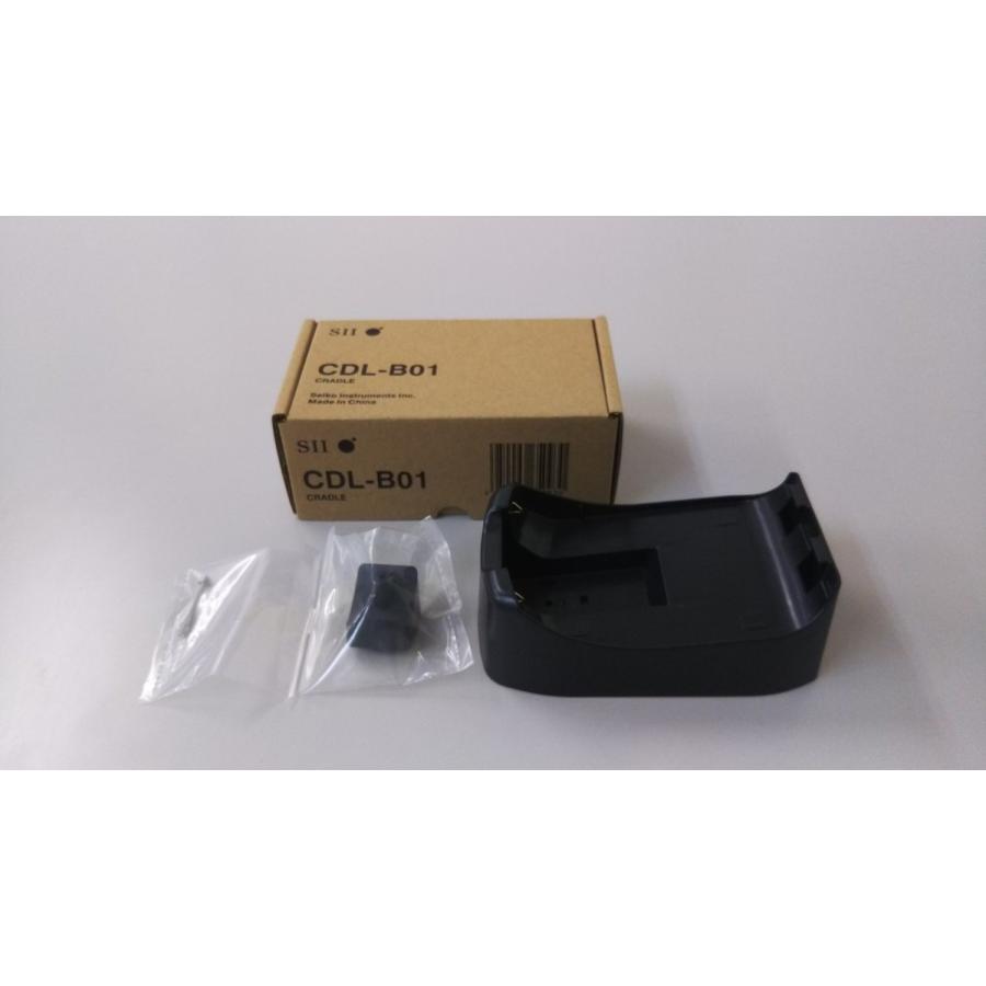 SII サーマルプリンター MP-B20 ＋充電クレードルCDL-B01 MP-B20専用