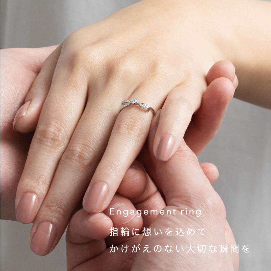 公式ストア】指輪 リング レディース プラチナ PT900 ダイヤモンド