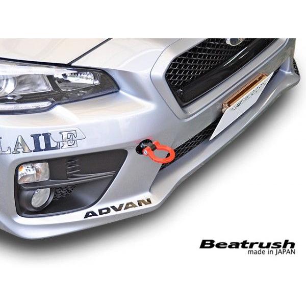 SUBARU（スバル） フロント スイング けん引フック WRX Sti VAB ビート