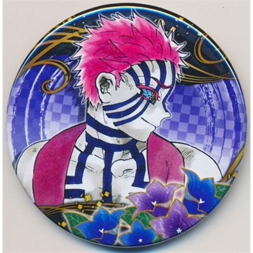 鬼滅の刃 コレクション缶バッジ 第4弾 猗窩座 : らしんばん通販 Yahoo